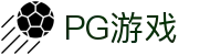 PG游戏 - PG电子游戏官方网站 ·  PG Soft